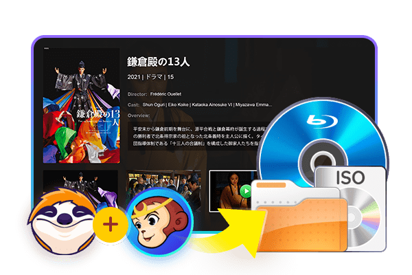 download videos from NHK Plus