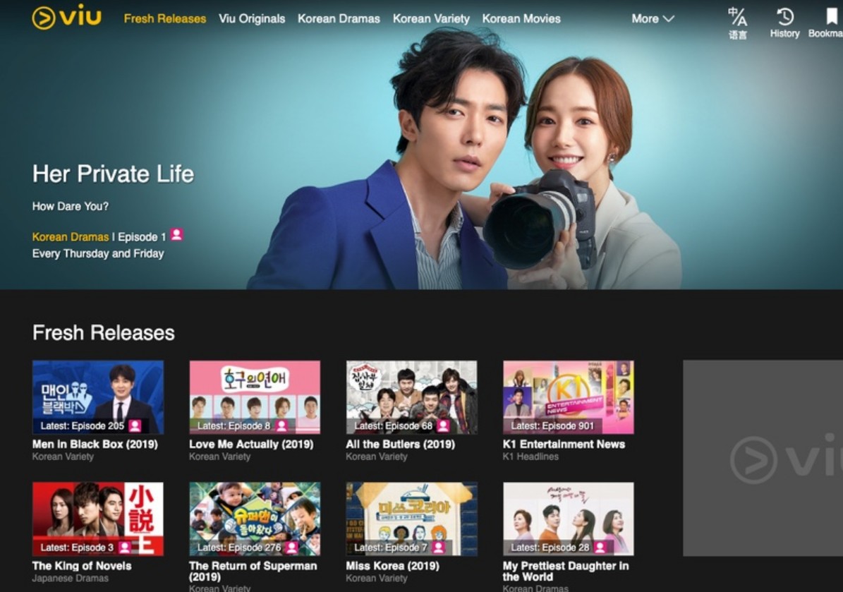 Kdrama Websites: viu