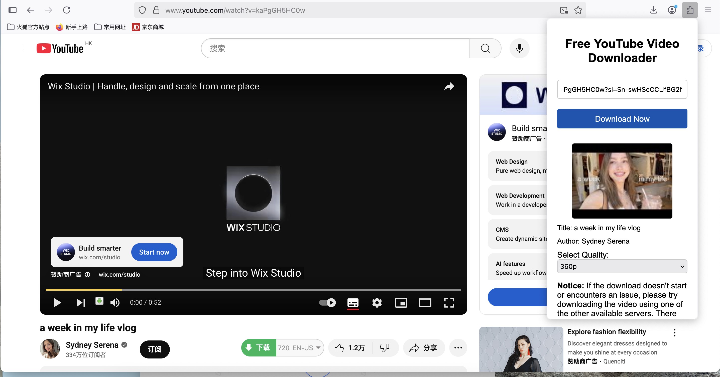5 Best Firefox & Chrome Extensions for Downloading YouTube Videos: step of free YouTube video downloader