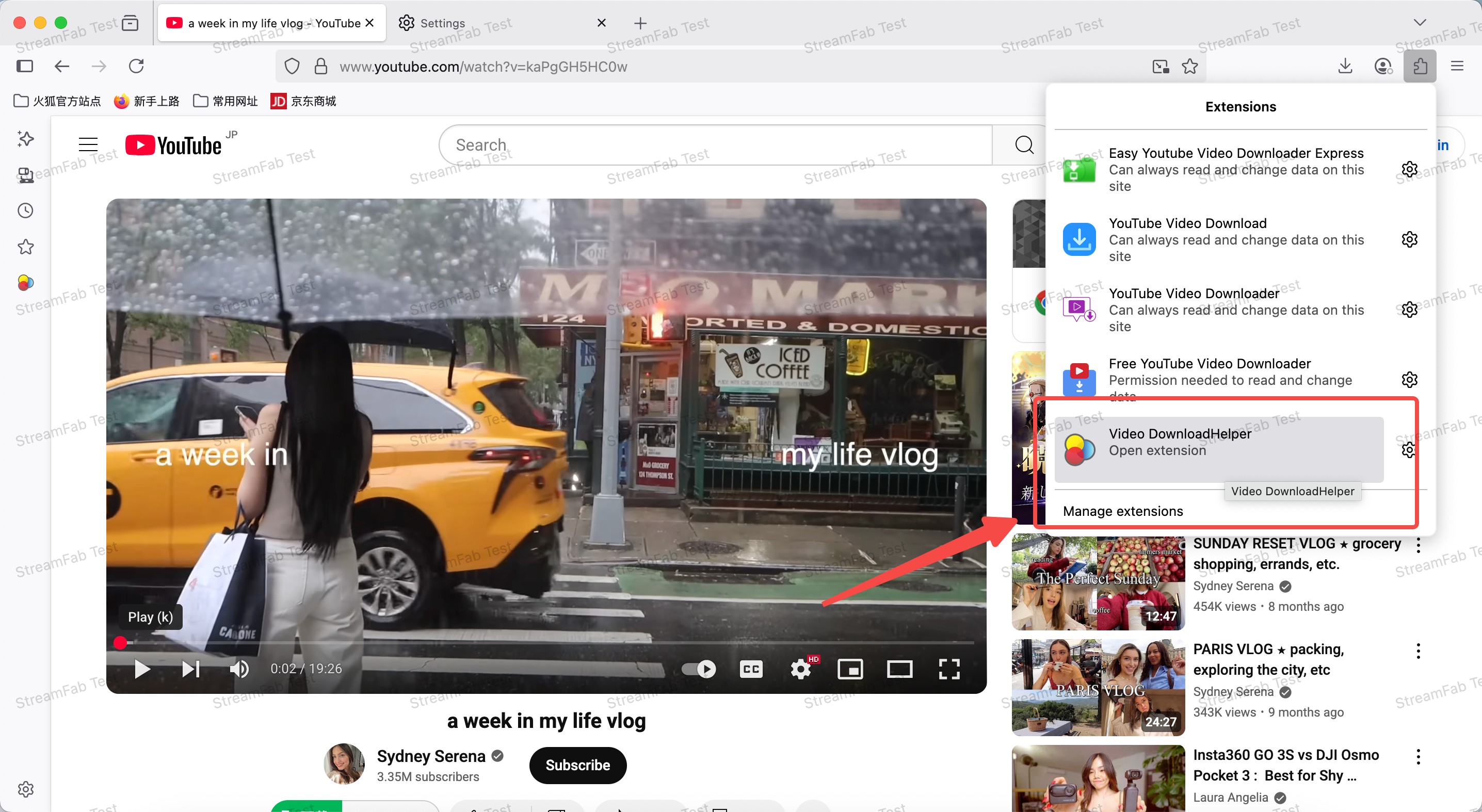 How to Download YouTube Videos in 4K Quality on PC and Mobile: step 2 of Video downloadhelper