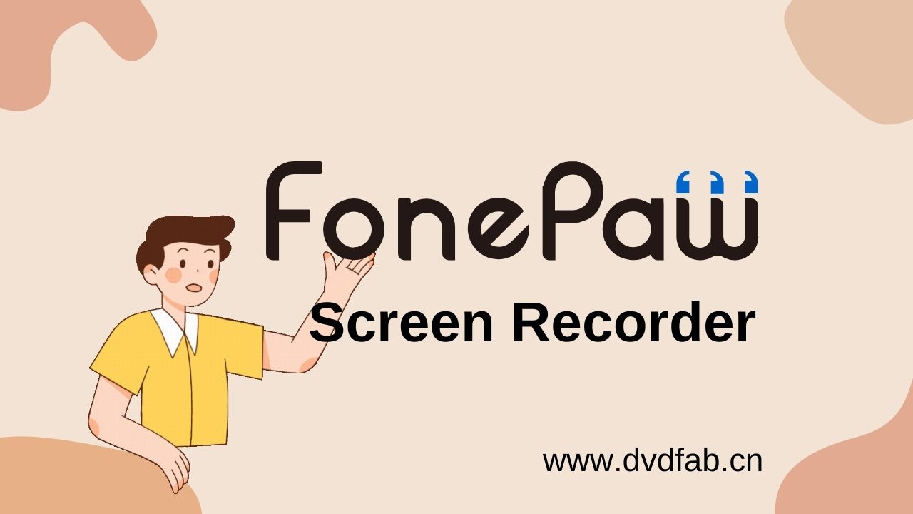 fonepaw screen recorder