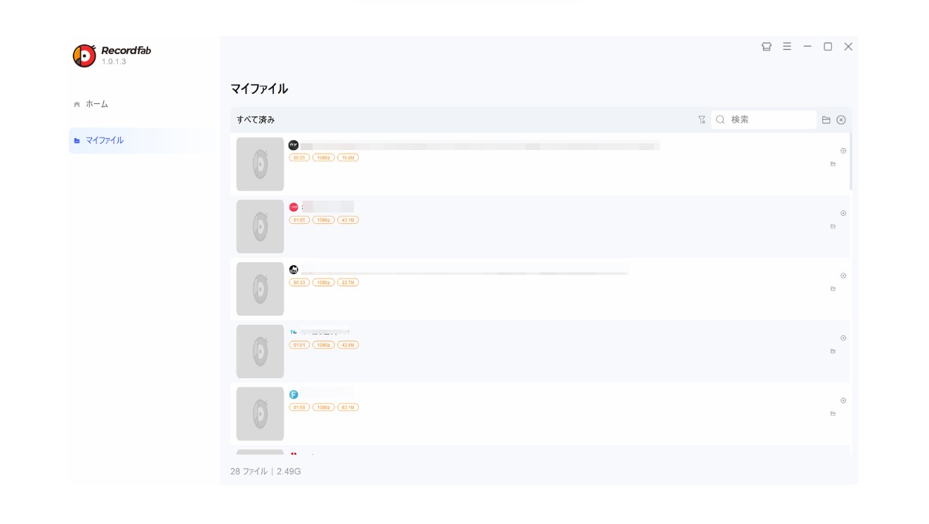 DXライブチャットを録画