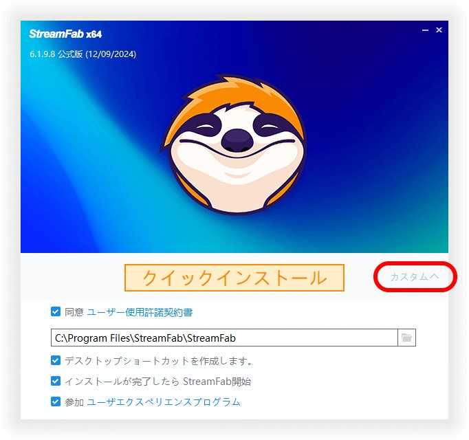 パコパコママ動画 ダウンロード