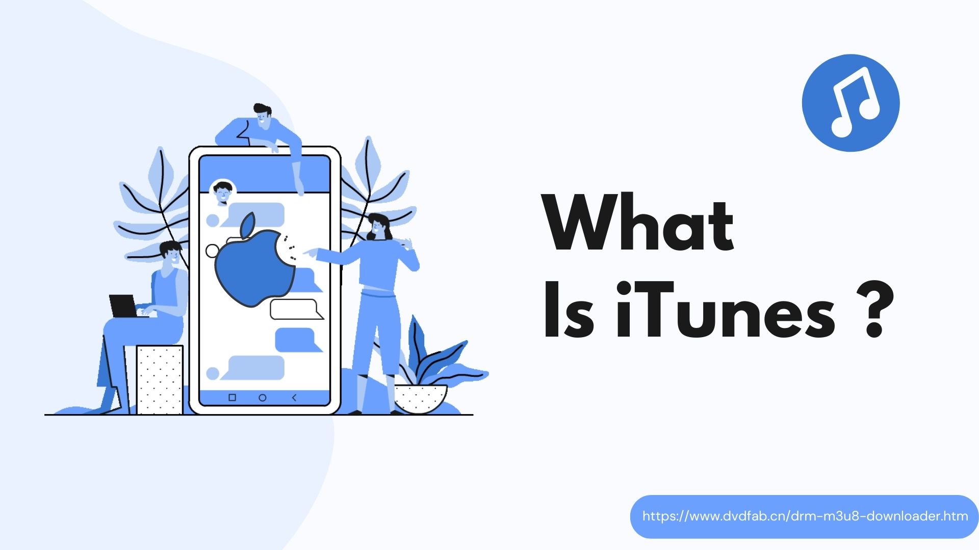 What Is iTunes and How Does it Work