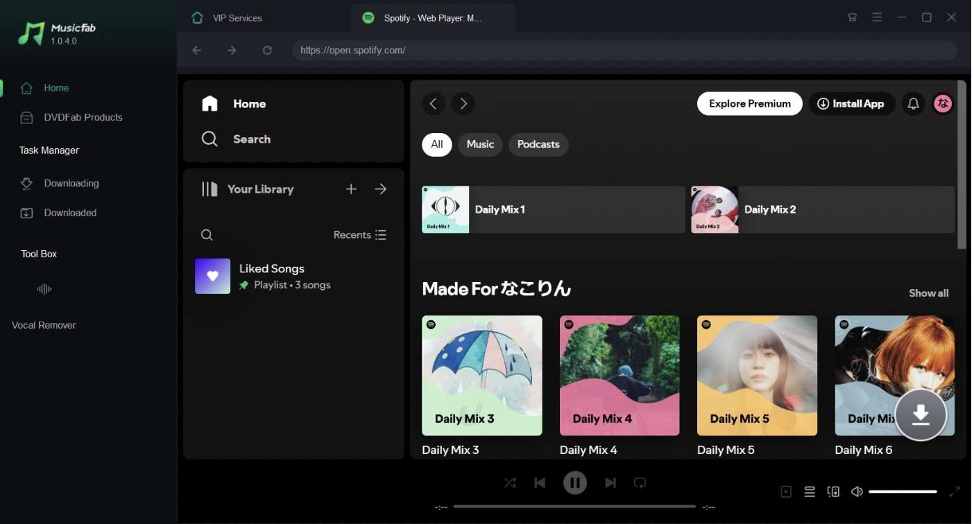 Customize The Audio Quality & Format