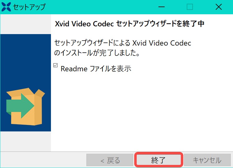 xvid-download-8