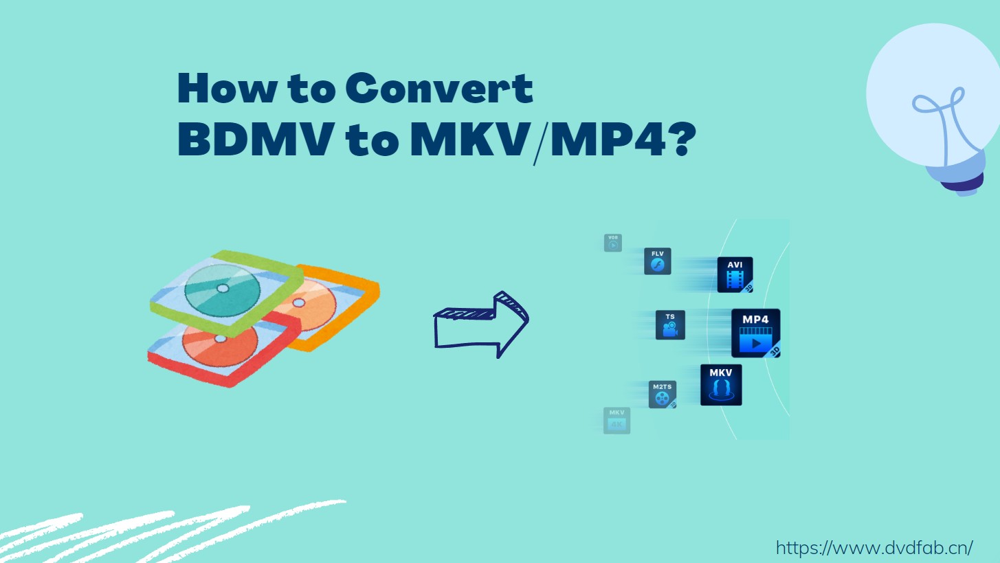 convert bdmv to mkv 