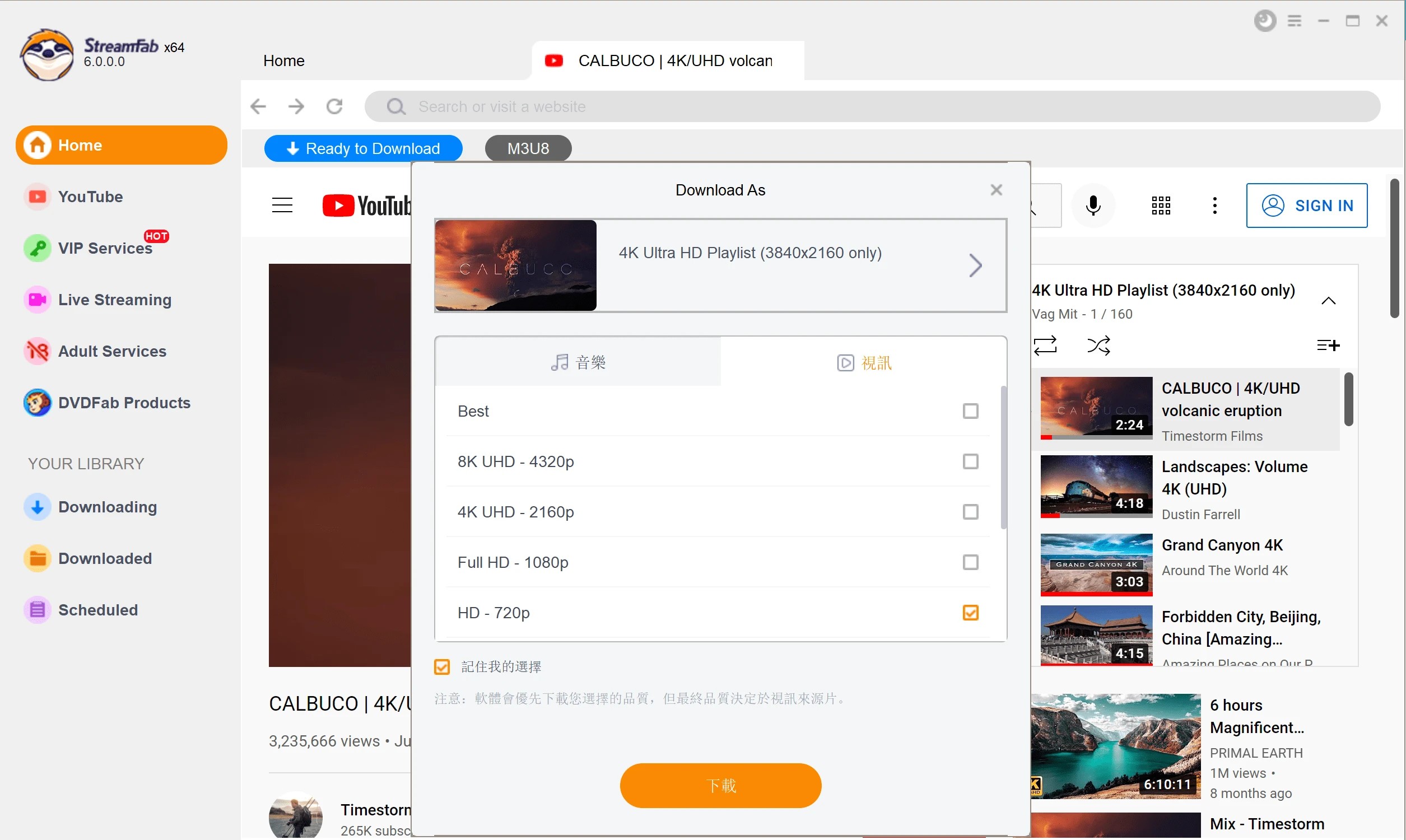 convert youtube to mp3 with StreamFab