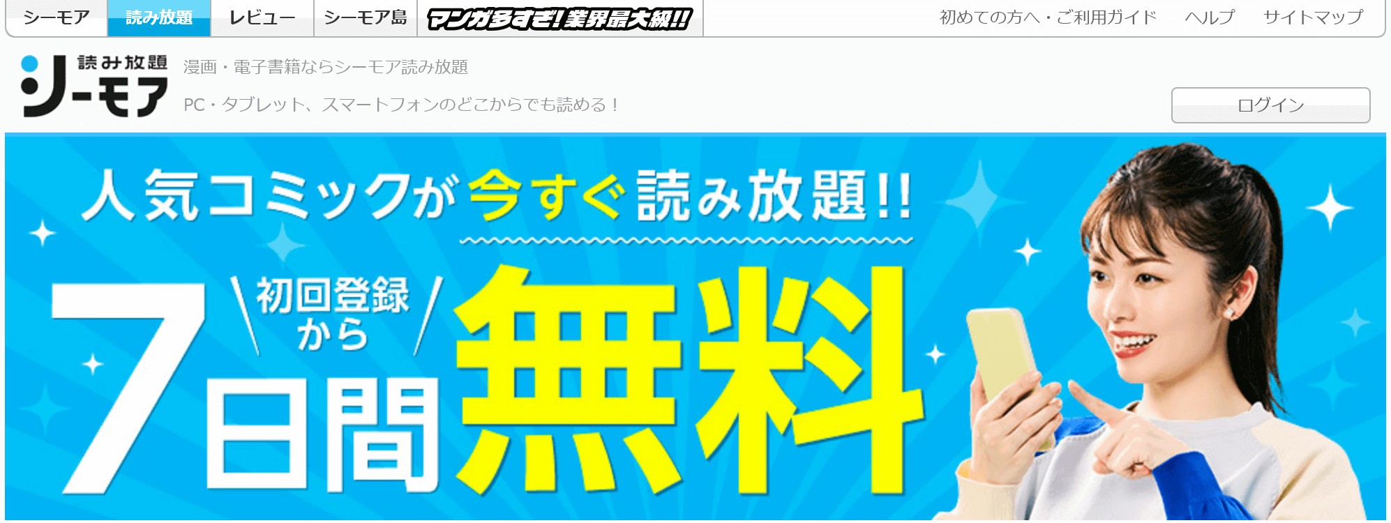 screenshot-20250630-170042(1)(1)(1)