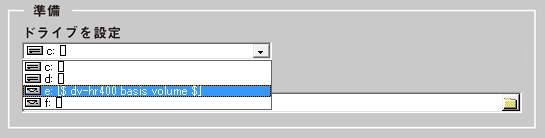 cprm decrypter