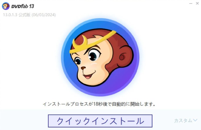 gpuアクセラレーションとは