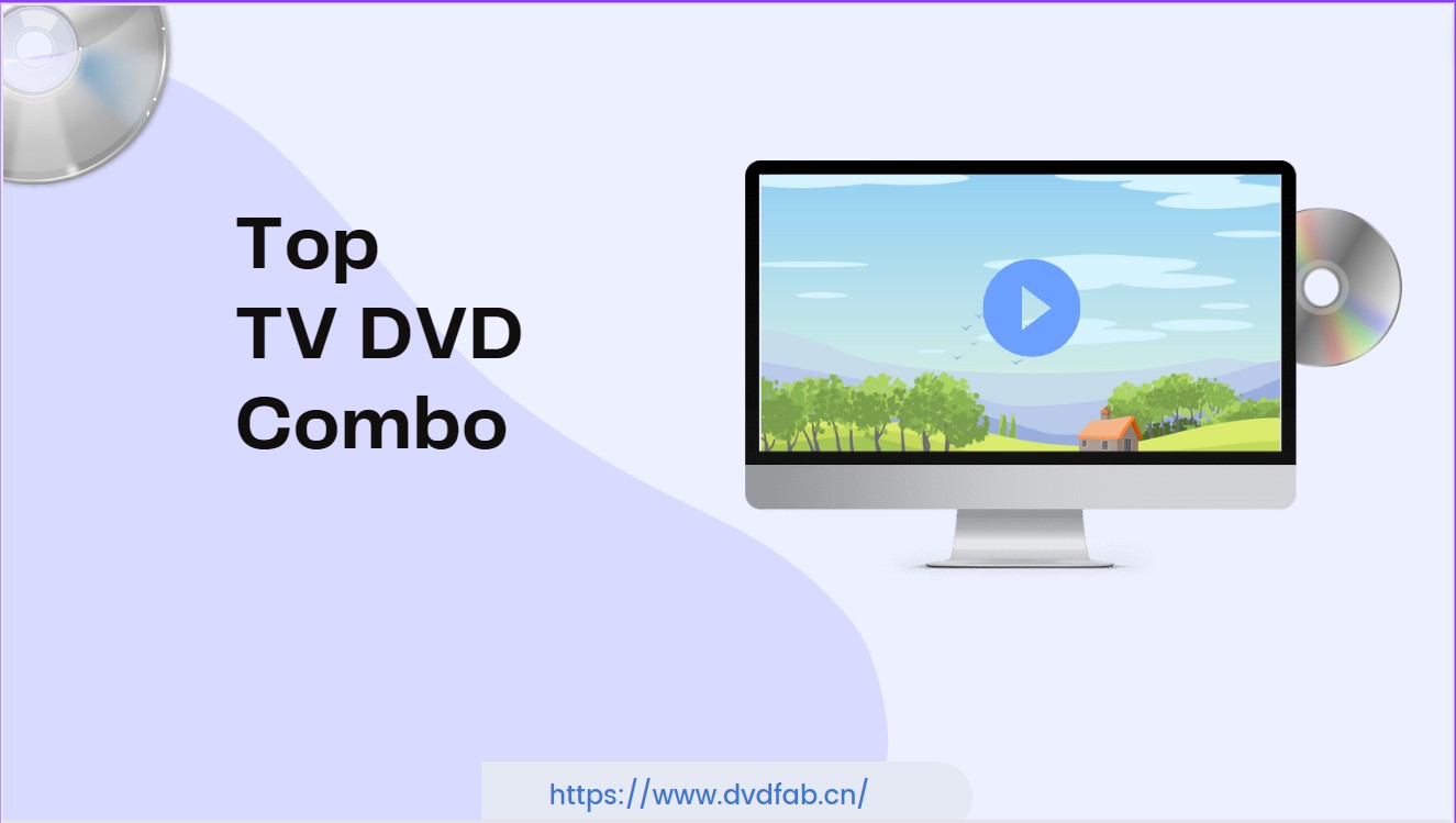 tv dvd combo