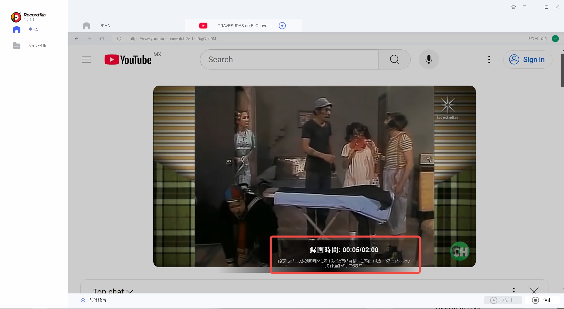 youtubeライブ保存 url