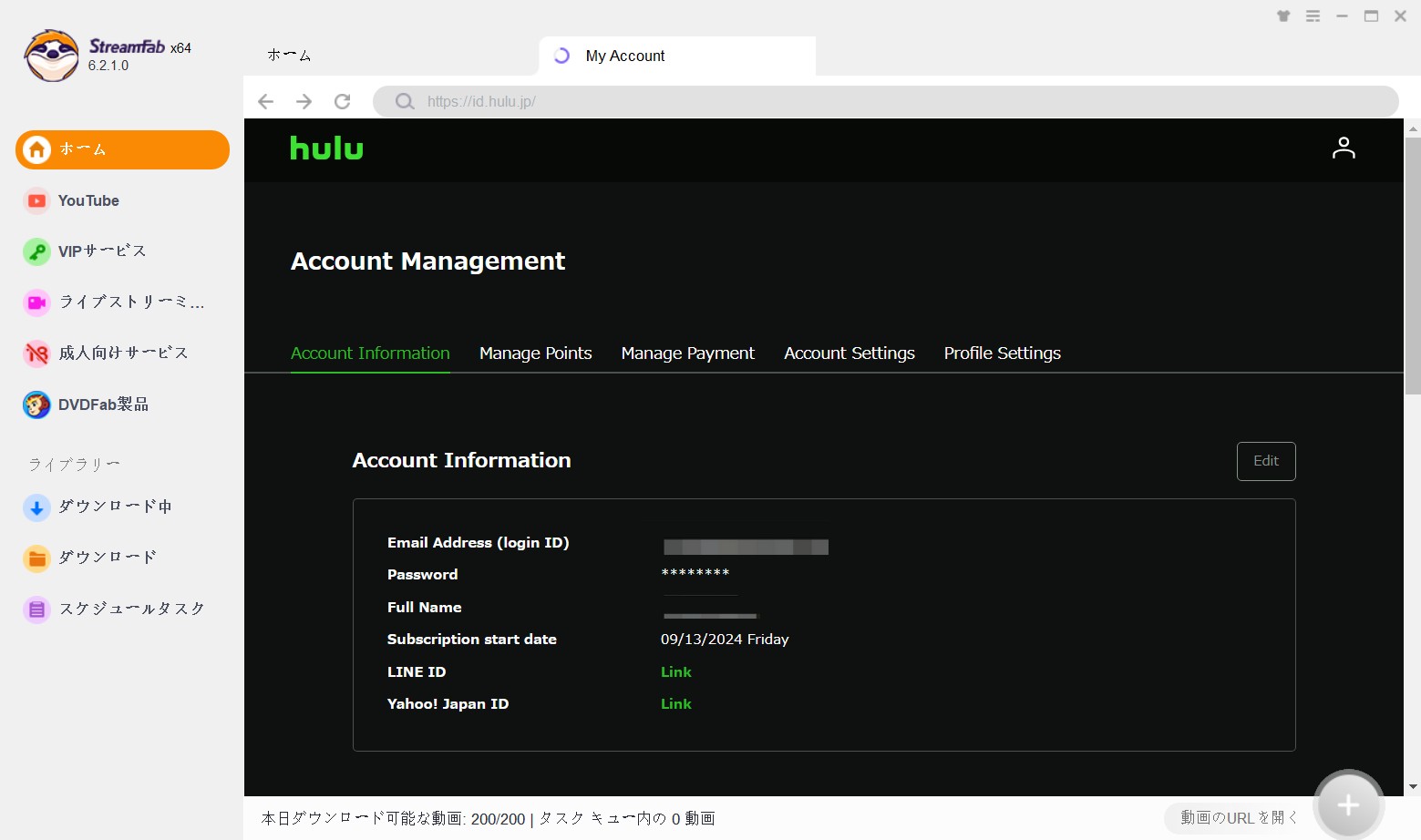 StreamFab Huluダウンローダー　使い方