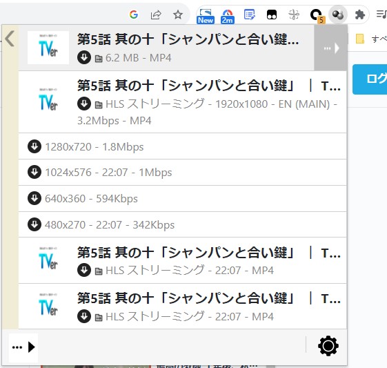 video downloadhelper コンパニオンアプリが必要です